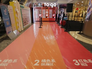 人山人海的「无人店」你见过吗？