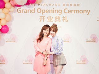 王心凌助阵好闺蜜“遛娃圣地”THE PEACHADE家庭餐厅盛大开业 