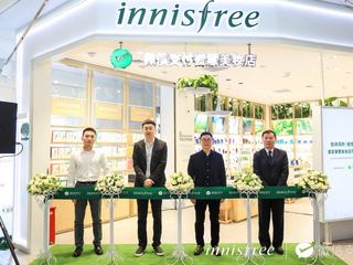 innisfree悦诗风吟携手微信支付打造首家智慧美妆店