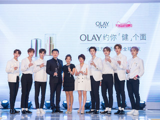 OLAY天猫超级品牌日，乐华七子引领新零售时代约你“健”个面