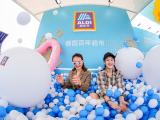 分享音乐，分享美味生活 ，与ALDI奥乐齐一齐玩转草莓音乐节