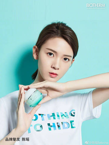 #肌肤出色无需隐藏#— 碧欧泉皇牌保湿「绿活泉」 #NOTHING TO HIDE#