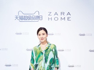 Zara Home x 天猫超级品牌日“家有繁花”概念空间： 一场繁花锦簇的时尚家居发现之旅