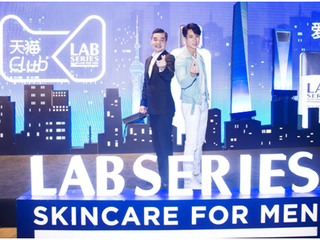 朗仕【520爱的无限实验室】快闪店空降申城 联手天猫Club玩转沉浸式互动体验