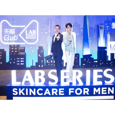 朗仕【520爱的无限实验室】快闪店空降申城 联手天猫Club玩转沉浸式互动体验