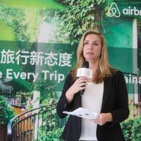 Airbnb爱彼迎环保旅行新态度：倡导绿色出游