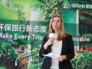Airbnb爱彼迎环保旅行新态度：倡导绿色出游