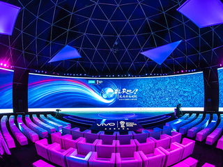 “非凡吧，这是你的时刻！” FIFA首款官方定制手机 vivo X21 FIFA世界杯非凡版发布