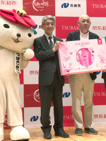 丝蓓绮携手京东 ［长崎溯源之旅限定礼盒］独家首发