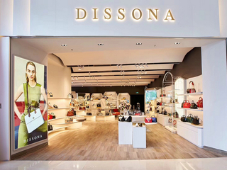 DISSONA深圳海雅城全新概念店盛大开幕