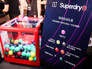 跨界新玩法，就是要够燥！——Superdry x OnePlus 快闪店狂欢日
