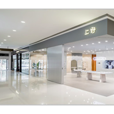 赵丽颖眼中爱的形状，竟出自上野眼镜……