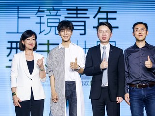 和王俊凯一起戴上BOLON“型”走世界 ——BOLON眼镜X王俊凯 欢聚日派对