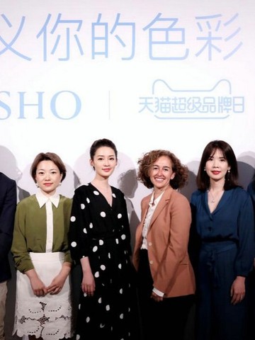 Oysho携手天猫首次举办超级品牌日  “定义你的色彩”   李沁现身