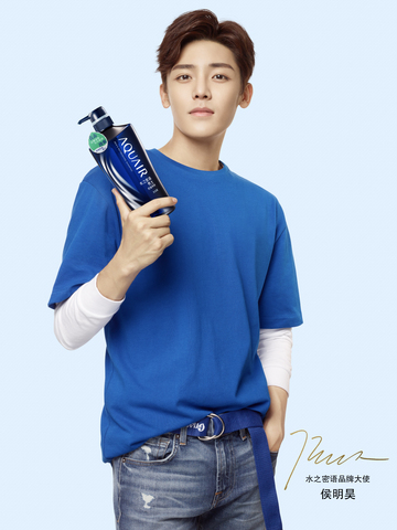 演艺新势力侯明昊净爽出击，水之密语新能量席卷今夏！