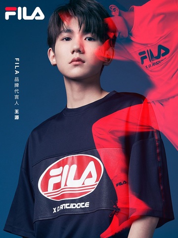 王源成为FILA全新品牌代言人 强强联手向上而生