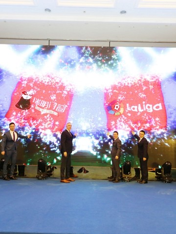 瑞明门窗签约西甲联赛 体育事业又迎一位推广使者