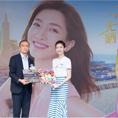 与江疏影来场夏日太阳岛“大”冒险 天猫X确美同®快闪店登陆上海大宁国际