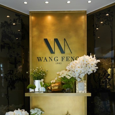 一个用猛虎之心，去细嗅蔷薇的婚纱制造人。 wangfeng匠人缝制馆开业