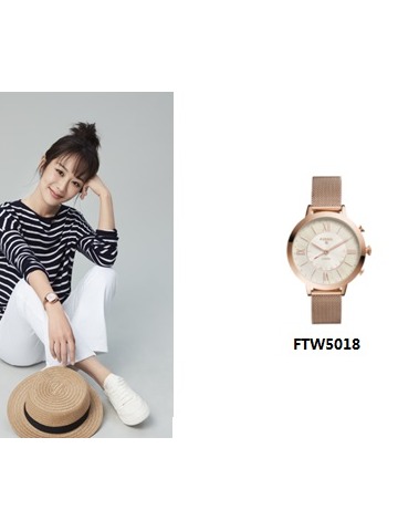 Fossil Q Machine智能复合腕表荣获2018亚洲消费电子展创新奖
