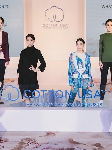 WHAT’S NEW IN COTTON™?（棉花新创意） COTTON USA™ 携手业界人士共襄盛举，见证棉花创新之旅