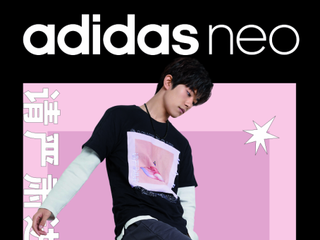生来好动 adidas neo易烊千玺创意官限定系列“严肃”来袭！