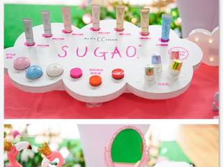 日本乐敦SUGAO寻找校园最美素颜代言人