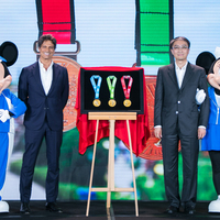 首届 “奇跑迪士尼”赛事报名将于 7 月 2 日正式启动。 上海迪士尼度假区今天揭晓更多赛事细节，9 月 15、16 日相约度假区。
