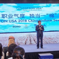 职业气度 独当一“棉” ——COTTON USA举办2018中国职业装研讨会