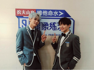 下一位华语新生力量就是你——香蕉计划2018TRAINEE18全球练习生招募 通道重磅开启