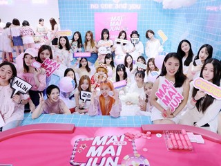 买买菌举办PINK CASINO幸运筹码粉丝派对