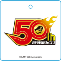 “集合世界创造力”优衣库 X《周刊少年JUMP》50周年纪念UT再度火热登陆！
