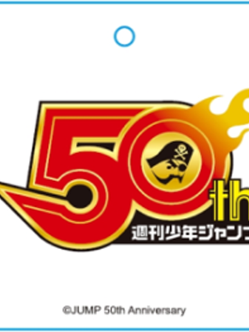 “集合世界创造力”优衣库 X《周刊少年JUMP》50周年纪念UT再度火热登陆！
