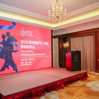 黑池舞蹈节（中国）再度绽放，开启“全民热舞”