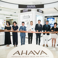 老佛爷百货AHAVA首家北京专柜  以爱之名，璀璨揭幕