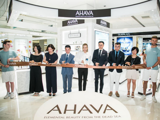 老佛爷百货AHAVA首家北京专柜  以爱之名，璀璨揭幕