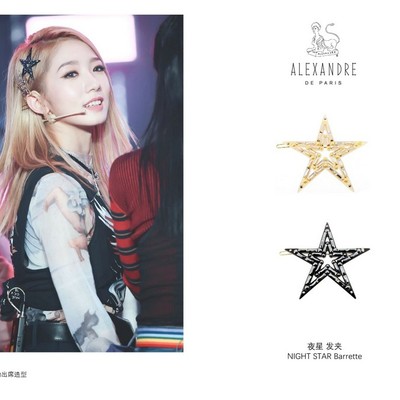 被101小姐姐们都疯狂Pick的发饰 到底是何方神圣？