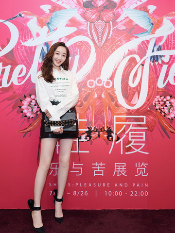 潮鞋季领“跑”夏日，三里屯太古里让《鞋履：乐与苦展览》“走”出博物馆