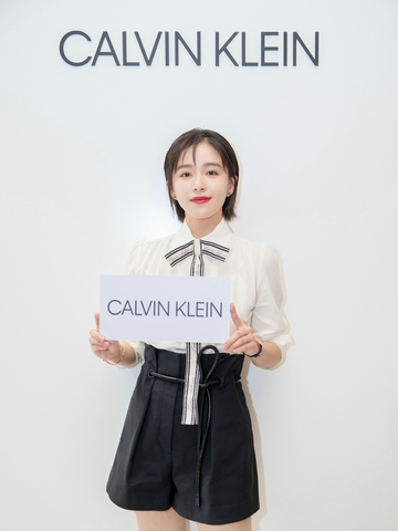 CALVIN KLEIN 腕表首饰2018七夕新品发布 阚清子化身气质女神 亮相CALVIN KLEIN新形象店