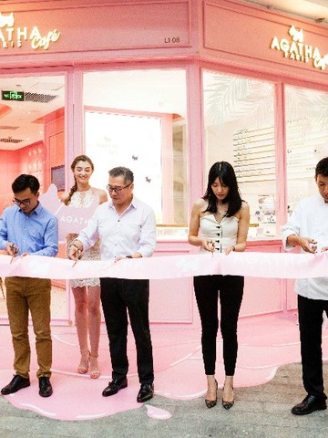 浪漫风情席卷上海 感受特色法式甜品 ——AGATHA Café 长风大悦城店开业