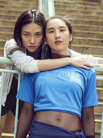 #偏爱娜样# 活在当下，演绎无限可能的自己