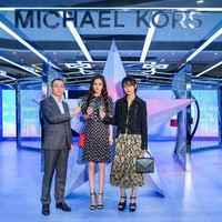 MICHAEL KORS 上海静安嘉里中心七夕限时精品店盛大开幕