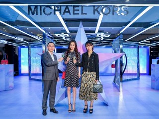 MICHAEL KORS 上海静安嘉里中心七夕限时精品店盛大开幕