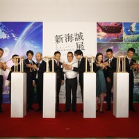新海诚展-从《星之声》到《你的名字。》- 上海站正式开幕 7月27日360°解密最火动漫的诞生