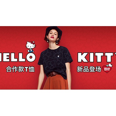 GU 再度联袂Hello Kitty，带来潮范儿“少女心”
