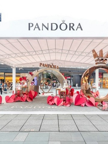PANDORA 2018七夕 “爱的誓约”主题静态展 甜蜜上线  倾心相遇，守护爱情
