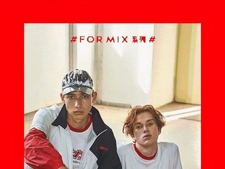 听说明星大咖们最近都在为TA疯狂打CALL？