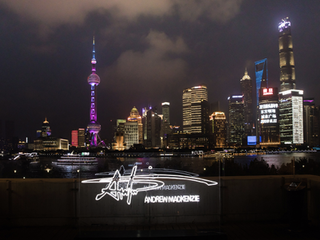 ANDREW MACKENZIE “部落”标记，唤醒沉睡的灵魂