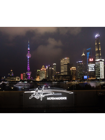 ANDREW MACKENZIE “部落”标记，唤醒沉睡的灵魂