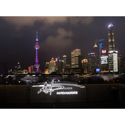 ANDREW MACKENZIE “部落”标记，唤醒沉睡的灵魂